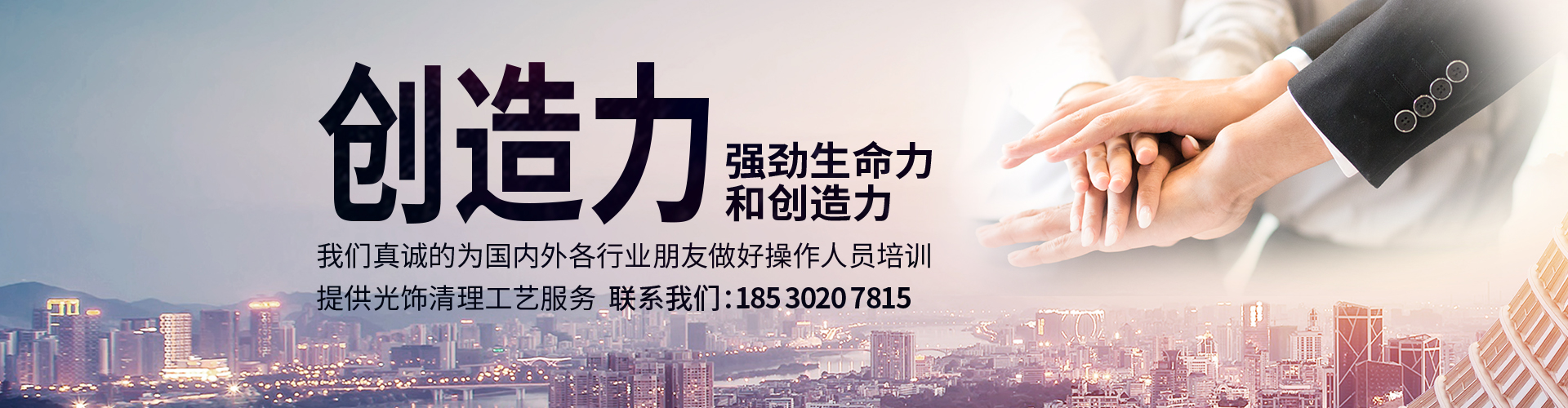 新鄉市方大機器制造有限公司